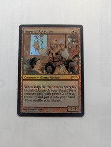 Mtg Imperial Recruiter | eBay