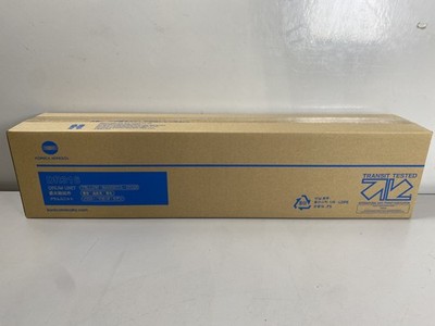 Genuine Konica Minolta AAV70TD (DR316) Color (Yellow/Magenta/Cyan) Drum Unit
