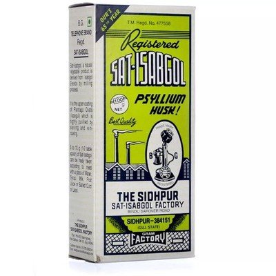 Telephone Brand Sat-Isabgol Psyllium Husk 200g for Constipation Digestive Health