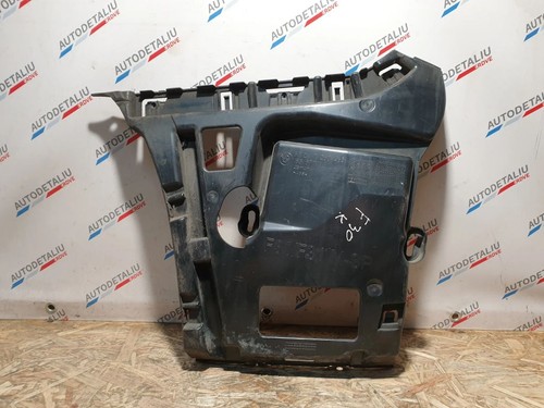 BMW 3 F30 F35 F31 2015 Stoßstange hinten links Halterung 7260463 DVV7668