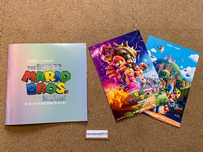 The Super Mario Bros Movie Japan Exclusive Brochure with Movie Flyer 2pcs 2023