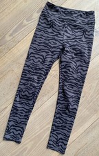 ZARA Sport Leggings 7/8 Zebramuster Grau 134 ...