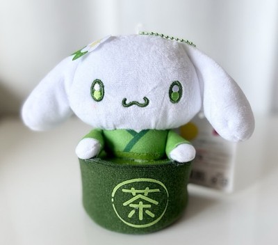 Cinnamoroll Japan Exclusive Limited Edition Matcha Bowl Plush Bag Charm NWT