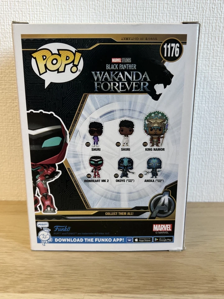Funko Pop Marvel Black Panther Wakanda Forever Ironheart MK 2 #1176 - Image 2 of 4