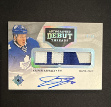 2016-17 Upper Deck Ultimate Collection Hockey Cards 20