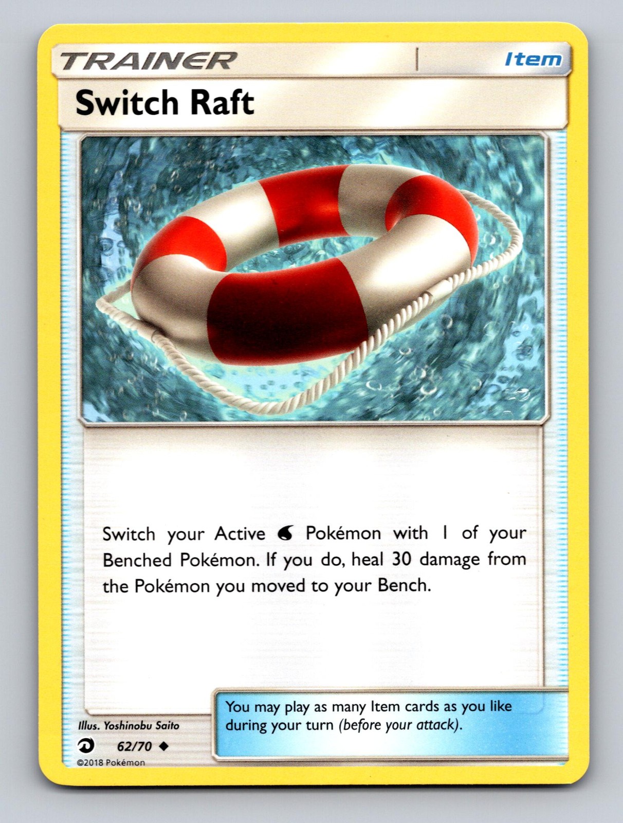 SWITCH RAFT 62/70 UC DRAGON MAJESTY POKEMON NM