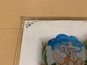 SS trial version software Daina A Trailer GAME ARTS Izumi Takemoto SEGA Saturn