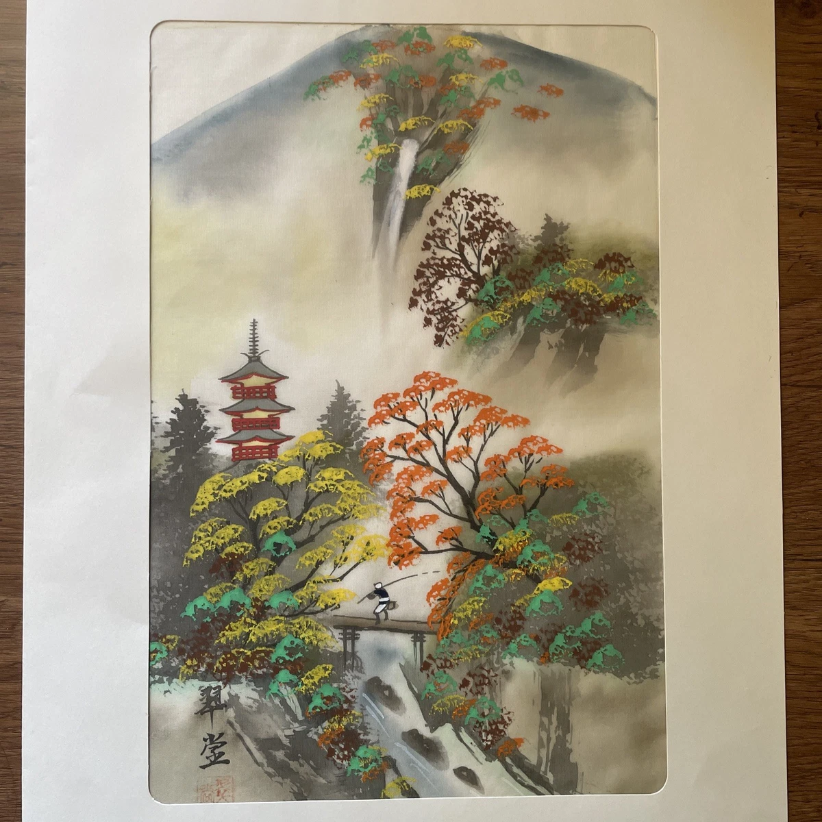 Jan Hartman ヴィンテージ風景コラージュ 水彩 夕焼け マウイ島 92