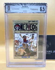 One Piece First Edition | eBay