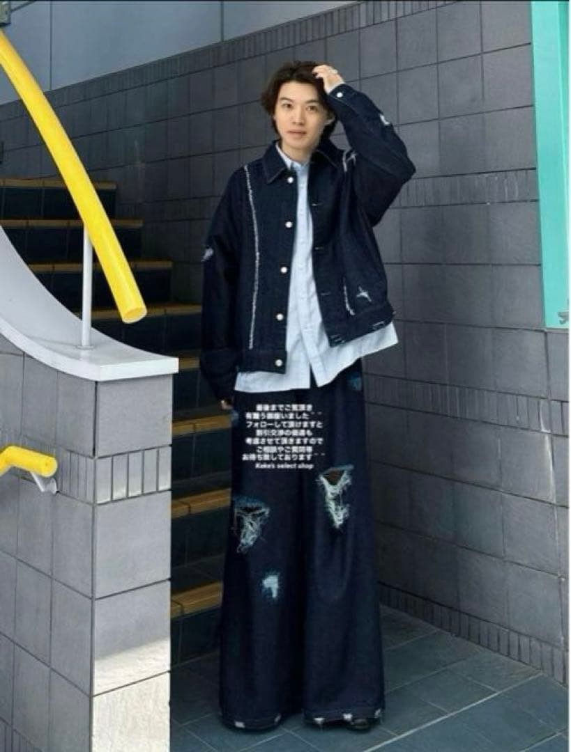 GIDEAL. Denim Set Up Damaged Processing Glitter B… - image 20