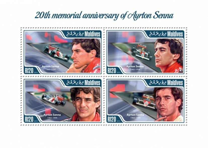 Sene Feuille Feuille Miniature Maldives 2014 - Ayrton Senna (Collection Complète Avec Gomme Originale, MNH) Ayrton Senna Livre