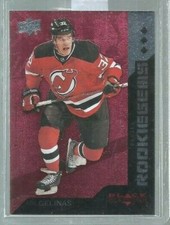  2013-14 Black Diamond Ruby #180 Eric Gelinas RC 007/150 (ref53310)