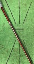 Diamana 'ilima Fairway Shaft 71g Regular Shaft Mid-Hi Titleist Tip 42.5"