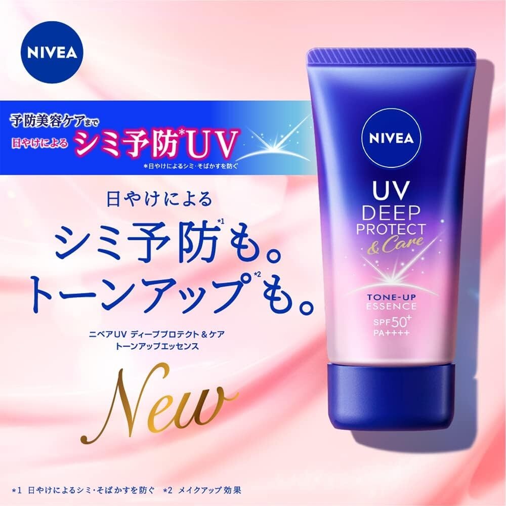 Nivea UV Deep Protect & Care Tone - up Essence SPF50+/PA++++ 50g