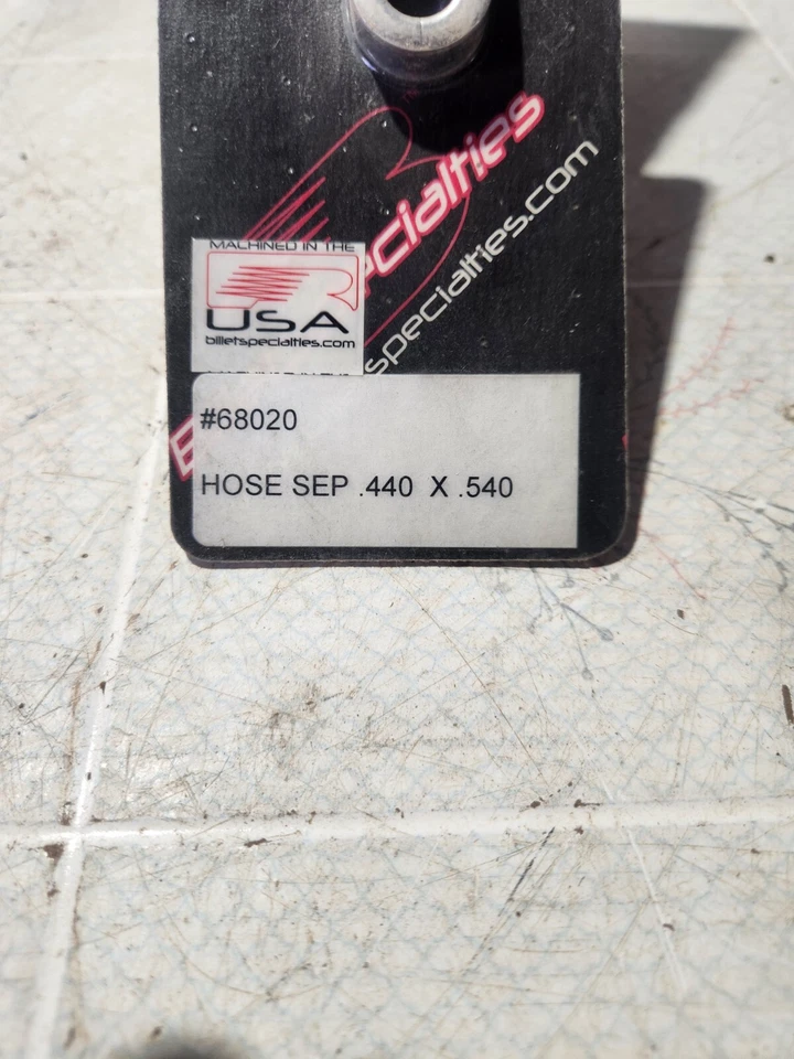 Зажим сепаратора алюминиевого шланга Billet Specialties 68020, 0,440 x 0,540 дюйма открытый - Изображение 2 из 2