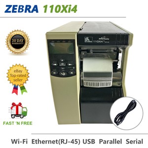 wireless ups label printer