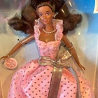 1997 Barbie Special Edition 35th Anniversary AA Black Doll 17616 Mattel NRFB NIB
