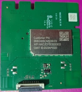 Philips TV WLAN Modul MWH528B / TX8822CU55T WIFI aus 43PUS8108