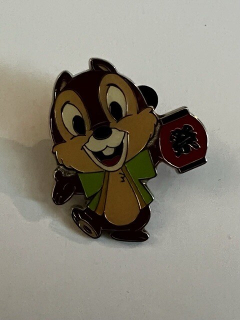 TDR Japanese Happi Coat Game Prize Chip Tokyo Disney Pin (A2)