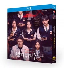 2023 Korean Drama Night Has Come Blu-ray English Sub Boxed Free Region