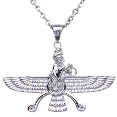 Farvahar Necklace Chain Double Side Persain Farsi Gift Faravahar  Zoroastrian 