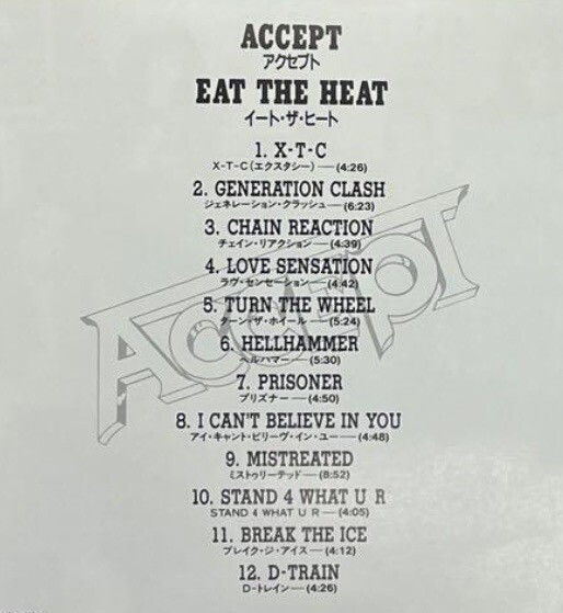 Eat the Heat by Accept (CD, 1989) heavy metal, hard rock, German