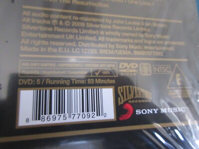 Stone Roses 20th Anniversary Collector's Edition Box Vinyl Stone Roses 20th Anniversary Collector's Edition Box Vinyl