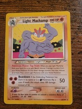 Image for Light Machamp