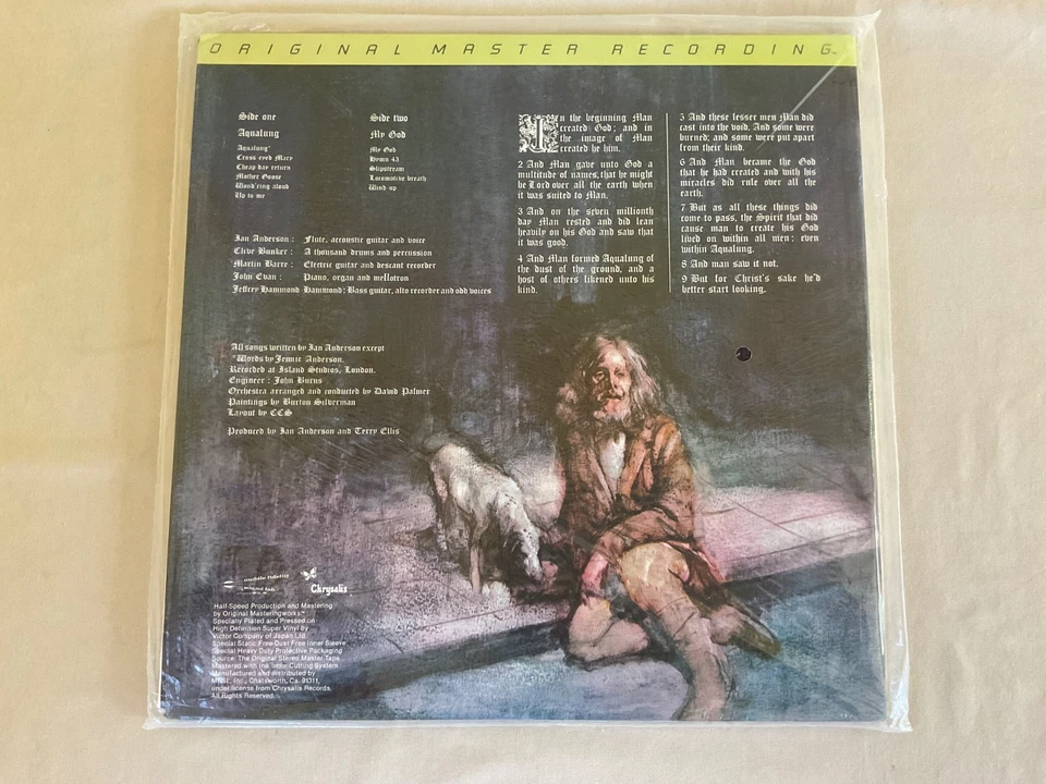 MFSL 1-061 Jethro Tull "Aqualung" Vinyl LP Album New Sealed Master Recording - Image 2 of 4