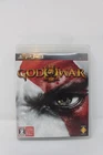God of War III 3 Playstation 3 PS3 Japanese