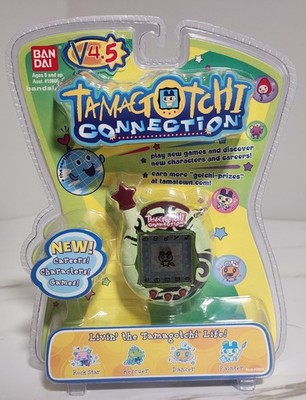 Vtg Bandai Tamagotchi Connection V4.5 Asian Invasion Brand New Factory Sealed 