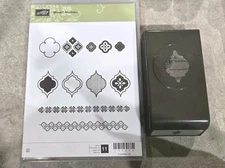 Stampin’ Up MOSAIC MADNESS Stamp Set & MOSAIC ORNAMENT Paper Punch