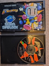 Saturn Bomberman Sega Saturn UK PAL 1997 Complete With Manual, Case and Disc