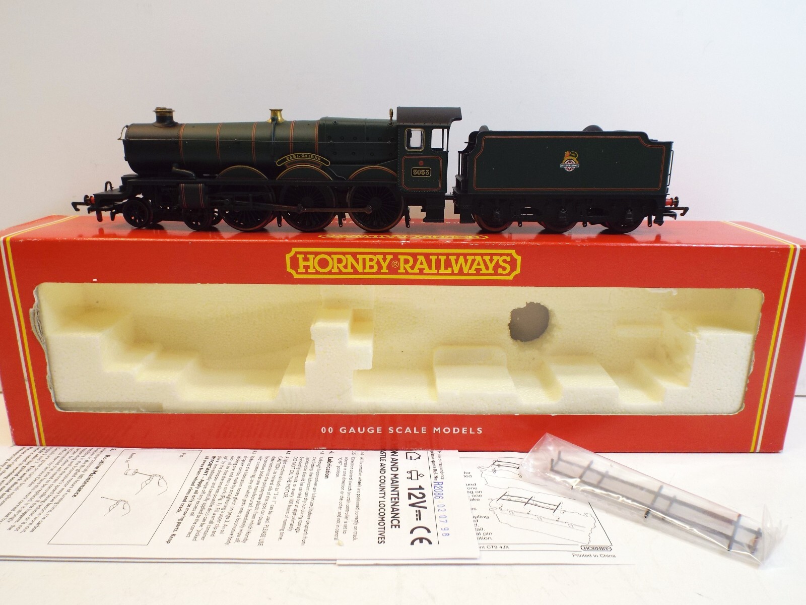 HORNBY R2086 BR EARL CAIRNS LOCO 5053 IMMACULATE BOXED (OO2665)