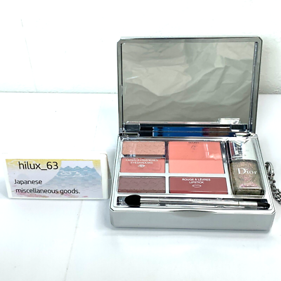 MISS Dior PALLET cheek lip eyeshadow Limited Makeup Kit New