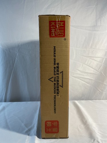 Mould King 21073 Starship Classic Imperial Star Destroyer Building Block Toy - Picture 11 of 12