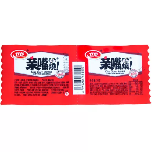 100pcs WEI LONG Kiss Burn Spicy Strips Chinese Special Spicy Snacks 卫龙亲嘴烧 辣条