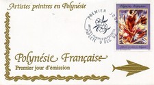 FDC / PREMIER JOUR / POLYNESIE FRANCAISE ART TABLEAU / PECHEURS AU PATIA N° 424