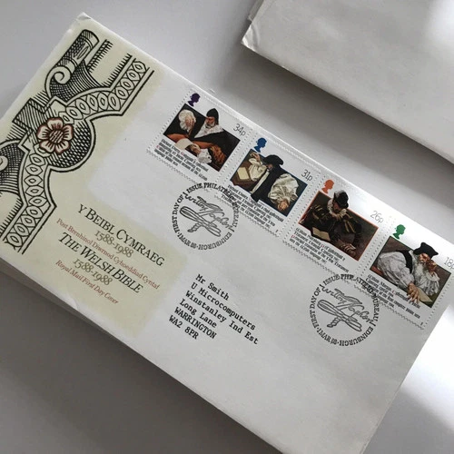 GB STAMPS FDC FIRST DAY COVER 1988  THE WELSH BIBLE MARCH 1988 BUREAU  Postmark