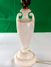 VTG Aladdin Alabaster Urn Lamp Base Scroll Handles 1940s50s 13.5