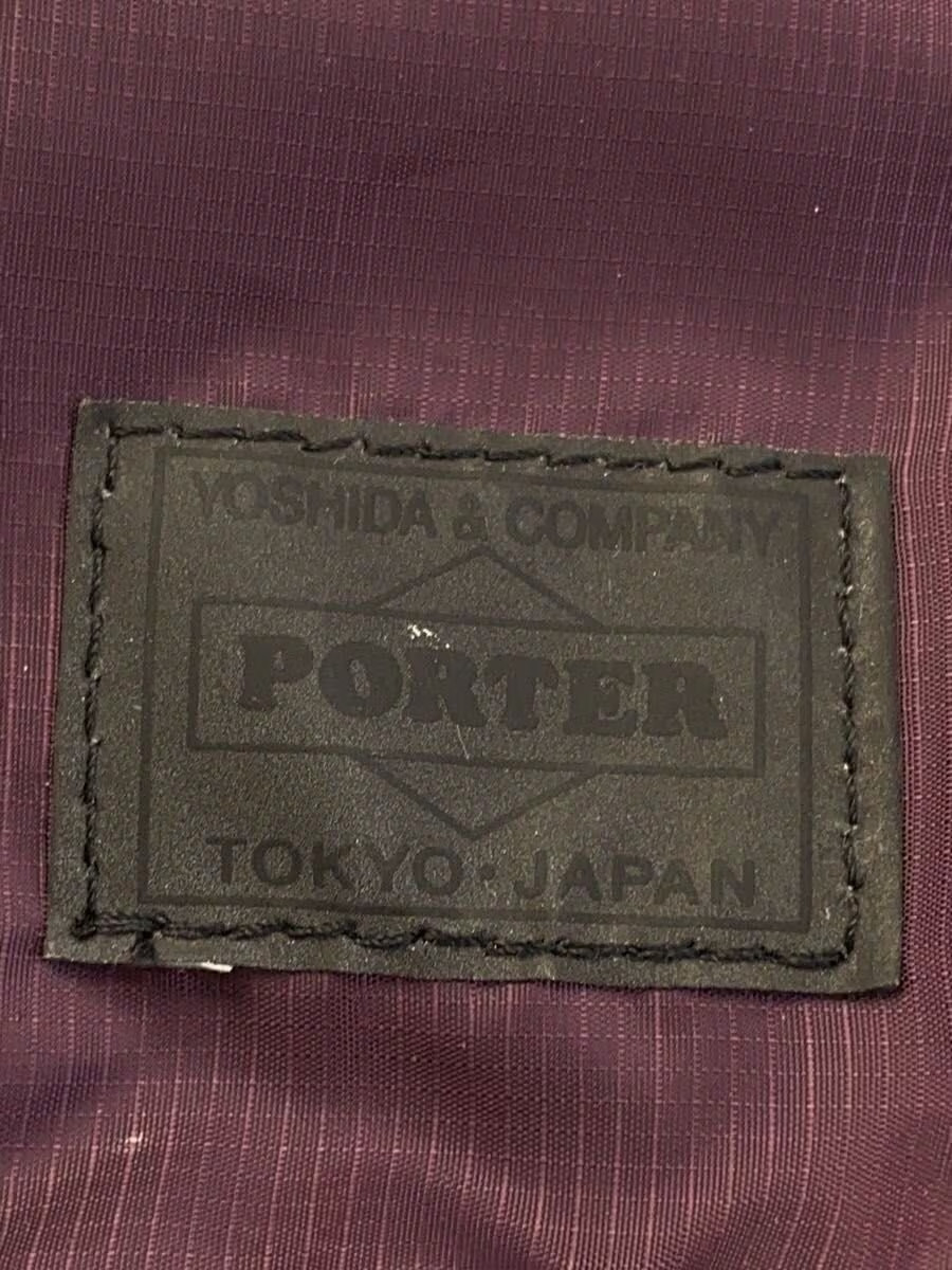 PORTER Backpack BRD Solid - image 5