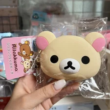 Korilakkuma silicone coin purse pouch keyring key holder