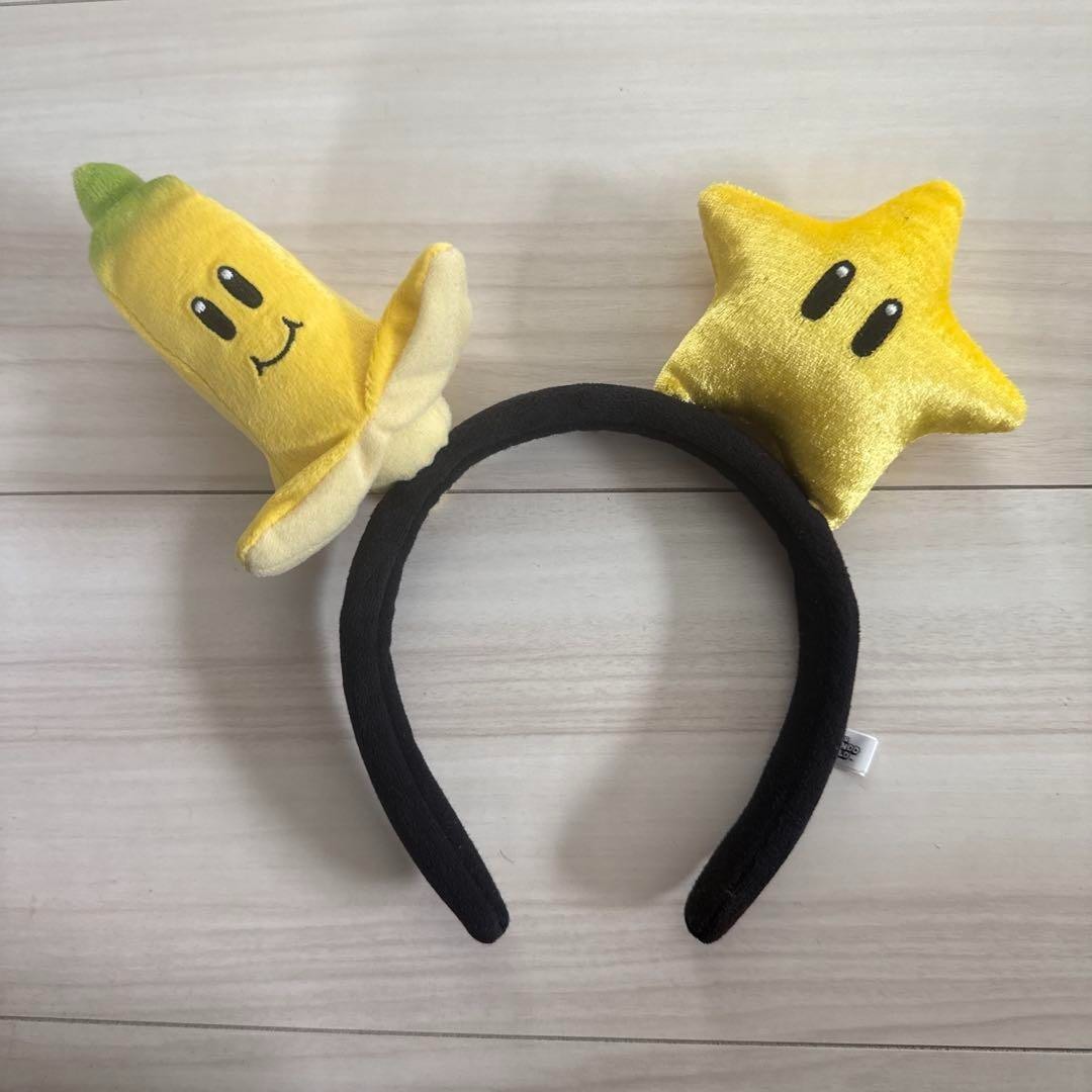 USJ Star Banana Headband Super Nintendo World Universal Studios