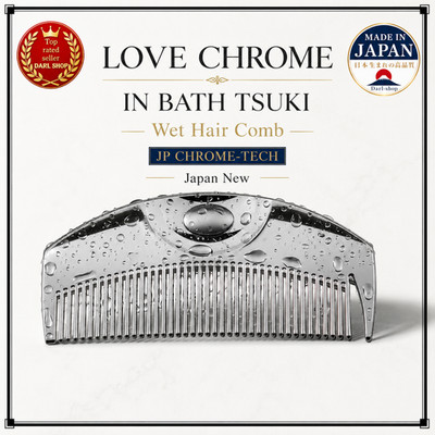 LOVE CHROME IN BATH TSUKI Nasshaarkamm JP CHROME-TECH Japan Neu