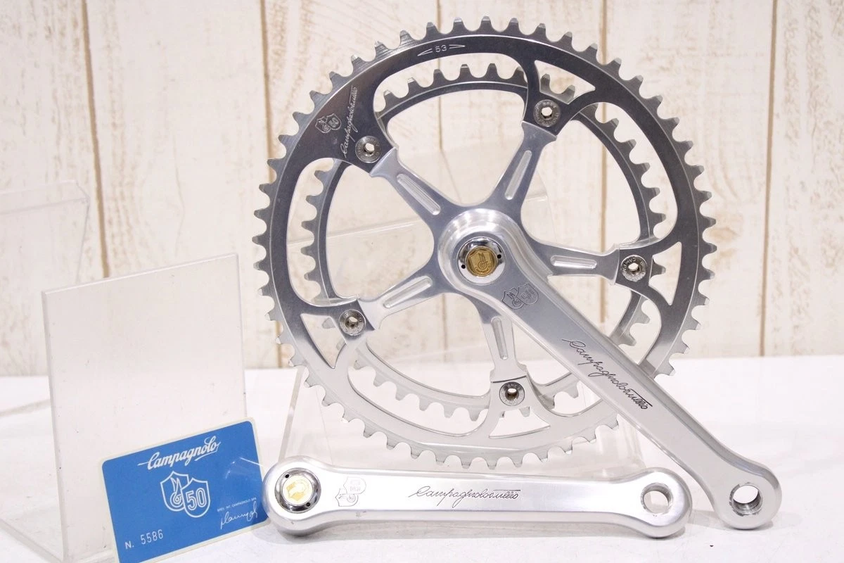 Campagnolo Super Record 170mm Bicycle Cranksets for sale | eBay