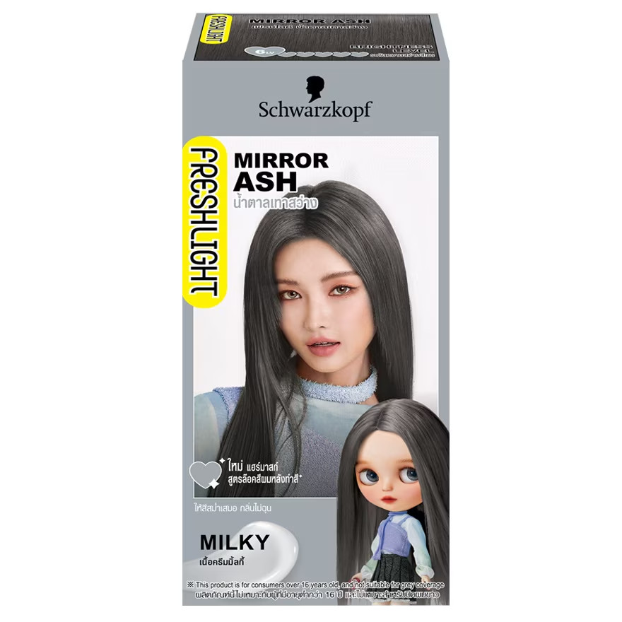 Dye Dying Kit : Mirror Ash