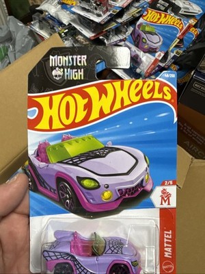 2026 Hotwheels Monster High Ghoul Mobile Mattel 2/5 48/250 | eBay