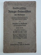 kleines Heft Deutsch-Russischer Kriegs Dolmetscher f&uuml;r Soldaten WK I um ca. 1918