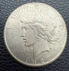 1927 P Silver Peace Dollar