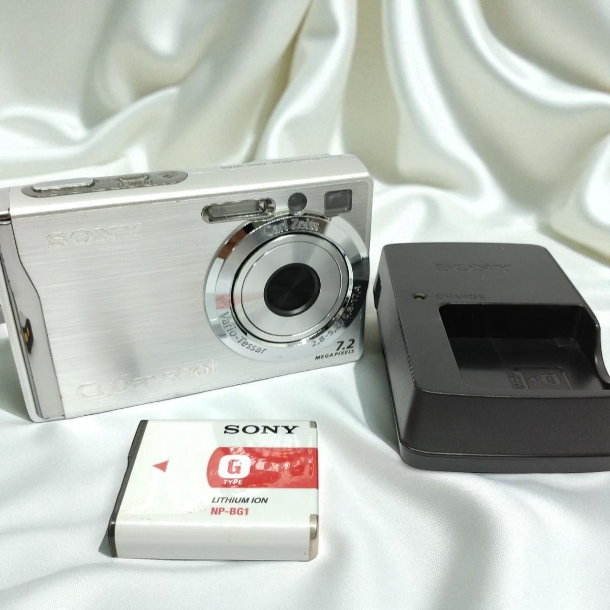 Buy Sony Cyber-shot DSC-W80 Silver 7.2MP 3x zoom Compact